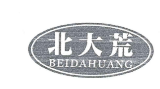 全国最好吃的大米商标图案大全排行榜
