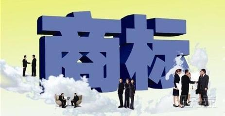 宝马为多款车型名称进行注册商标 勾勒出宝马未