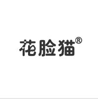 第30类零食商标转让精选：花脸猫