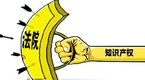 商标注册商标被驳回处理怎么办