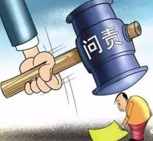 商标被冒用后要如何维权