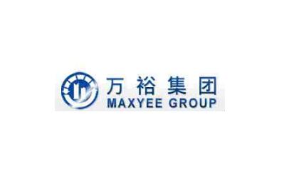 万裕集团起诉云南建投等三公司商标侵权 索赔