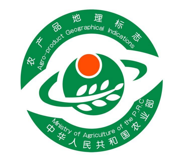 湖北省新增43件地理标志商标 居全国第三位