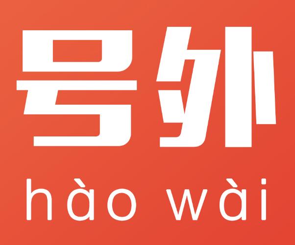 心塞！海外商标注册受阻，这些国外山寨商标你