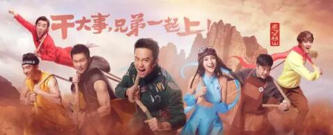 奔跑吧PK腾讯和百度，因商标权纠纷又要开始撕名牌？