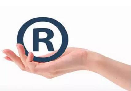 国内首个“商标众筹”模式在南京启动