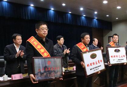 菏泽号召动员各方力量 建立品牌、名牌大市