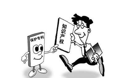 广州市建知识产权枢纽城市