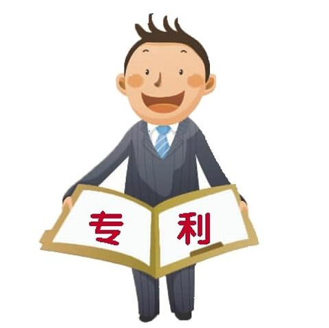 浙江义乌成为国家知识产权示范城市