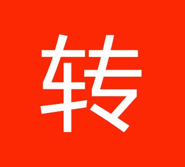 专利转让后，谁享有损害赔偿之诉的诉讼主体资