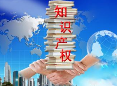 河南鹤壁市大力实施知识产权和创新驱动发展战