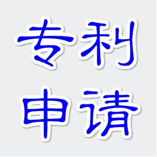浙江义乌知识产权促小市场做大文章