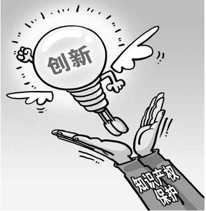 郑州高新区被列为全国专利质押融资及专利保险