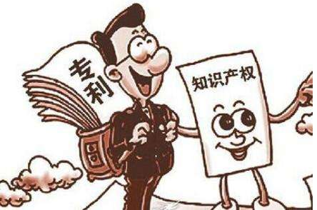 重庆市国家知识产权优势企业达到81家 重庆市国家知识产权优势企业达到81家