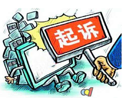商标行政诉讼的程序是怎样的