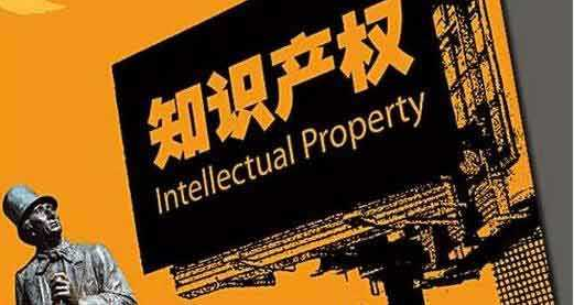 境外百个专利技术来渝对接助重庆企业技术升级