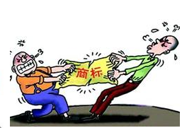 深圳商标侵权案创新财产保全措施 首次冻结被告支付宝账号