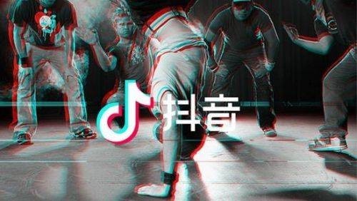 抖音起诉百度、360商标侵权 索赔500万