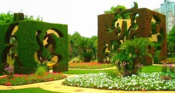 园艺商标注册属于第几类?