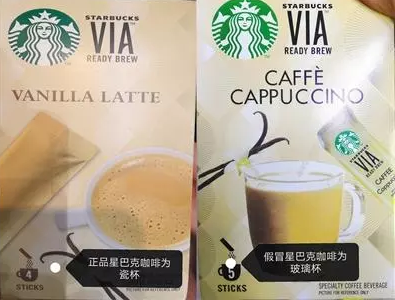 家乐福等超市涉嫌售卖假冒产品 律师:“谁卖的谁