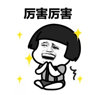 当代年轻人的朋友圈，都是表情包的天下...