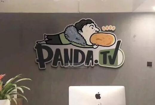 新姿势解锁，王思聪吃玉米又上热搜