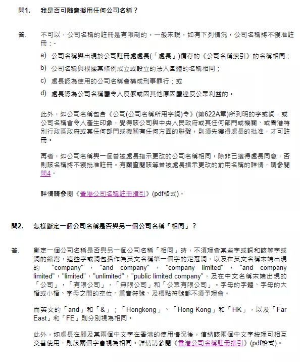宾利汽车申请300余件宾利商标，被认定为非正常申请！什么情况？