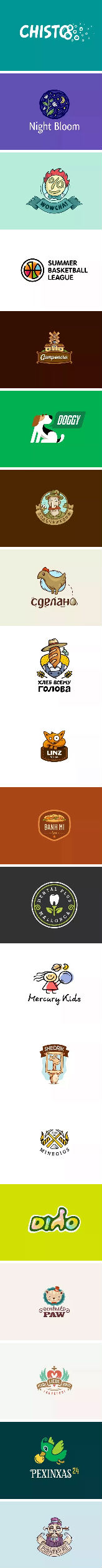 哈哈哈，LOGO卖起萌来，也是没谁了！