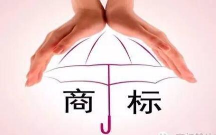 防止AMD商标抢注英伟达向欧盟提交3080/4080/5080商标