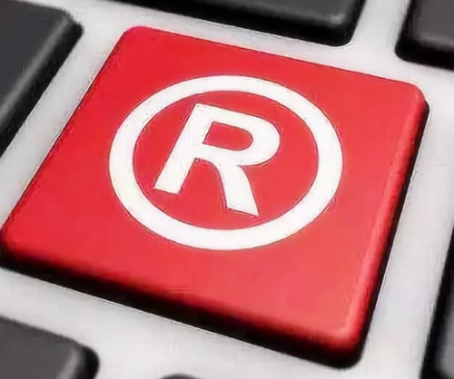 中华人民共和国商标法实施条例