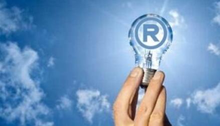 国知局印发《推动知识产权高质量发展年度工作