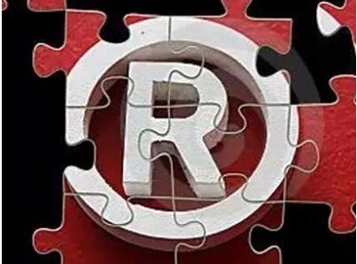 10举措助力“重庆制造”注册商标打造品牌！