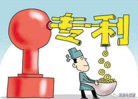 专利创收的4种方式，轻松实现专利变现！