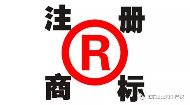 没有商标？对不起，你玩不了抖音