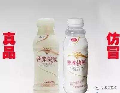 真真假假，这些伪造商标品牌傻傻分不清！一不小心就入坑了