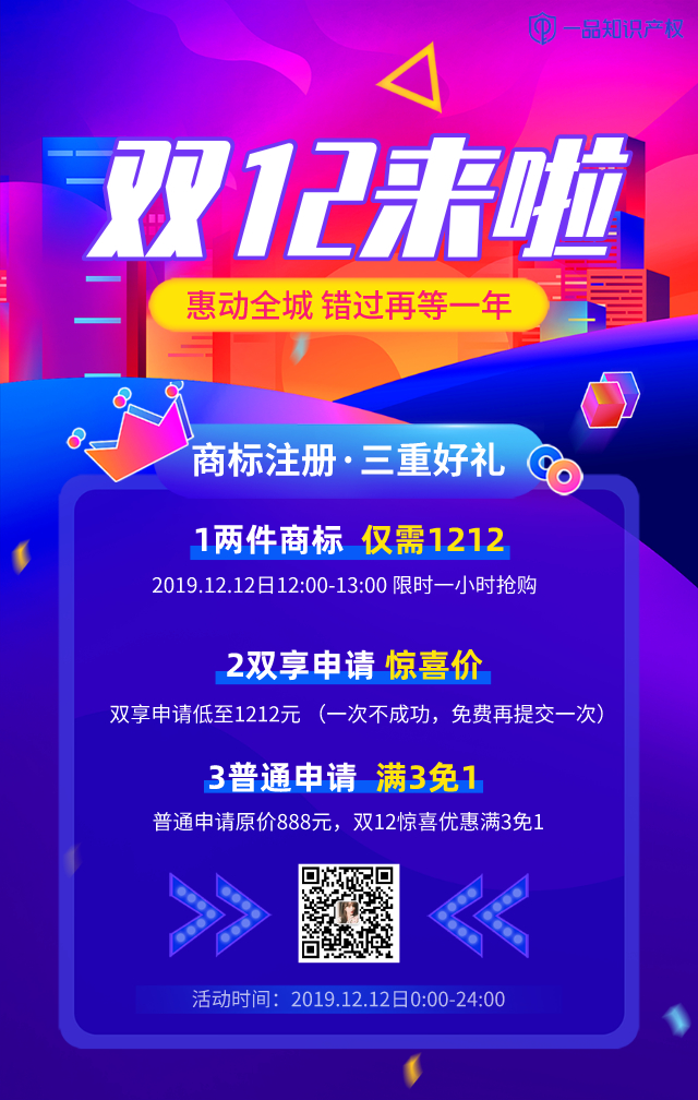 英伟达注册“霍珀”商标：安培继任者，MCM封装