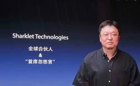 罗永浩刚刚发布的Sharklet，关键商标竟然已经被别