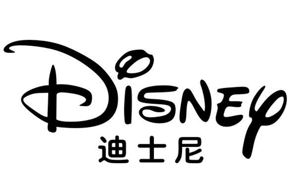 迪士尼的LOGO也敢抄？大连新LOGO作品涉嫌侵权，好几处抄袭痕迹 