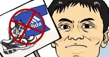 淘宝将清退一批商标无效商品！它们和“大牌”