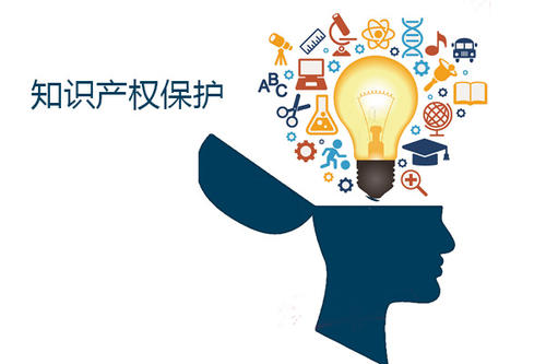 美国总统、英国皇室都在申请商标，还敢说它不