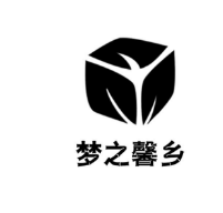 梦之馨乡，第20类商标转让推荐