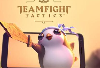 《英雄联盟手游》商标已过审？