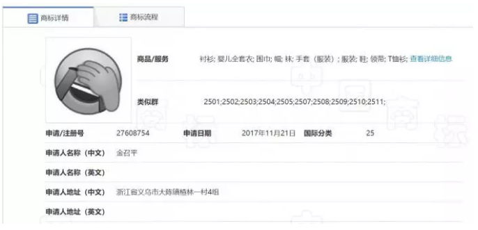 刷屏了！微信新表情上热搜！为啥你没有？