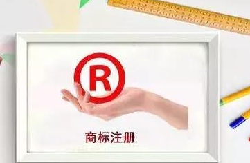 又一商标因宗教因素被驳回注册，上帝再有爱也