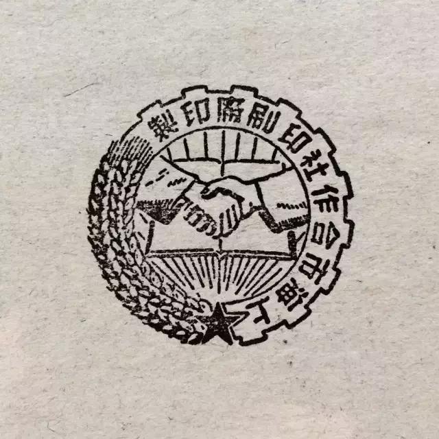 温故可以知新！民国时期的老商标你见过哪几个？你又喜欢哪几个呢