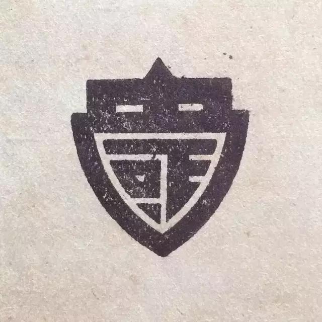 温故可以知新！民国时期的老商标你见过哪几个？你又喜欢哪几个呢